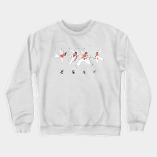 Korean Traditional Dancing (풍물놀이) Crewneck Sweatshirt